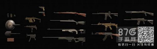 全新武器系统全新升级