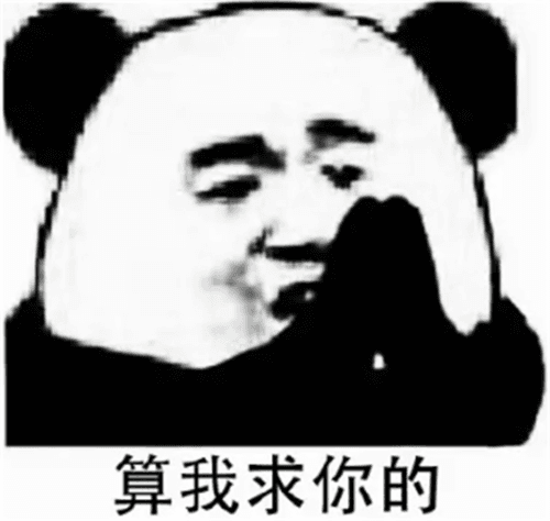 重返帝国3