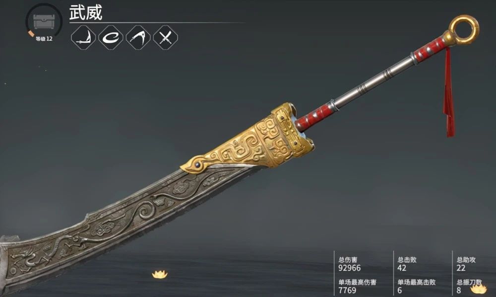 永劫无间什么武器好用 永劫无间什么武器好用
