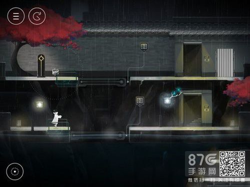步骤5