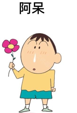 人物介绍配图4