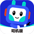 鸿运宝司机软件下载_鸿运宝司机app下载 v2.6.4安卓版