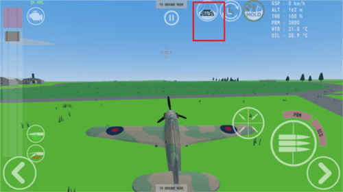 烈火天空1940最新版游戏截图10
