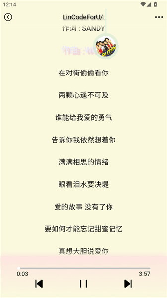 怎么用配图5