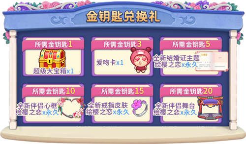 推理学院6