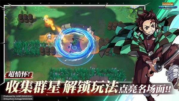 漫画群星大集结下载官方正版_漫画群星大集结最新版下载 v3.2.0安卓版