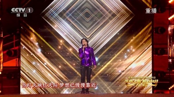 使用方法配图1