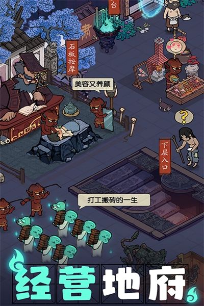 叫我大掌柜2