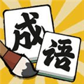 消不完啦下载_消不完啦游戏官方版下载 v1.0.1安卓版