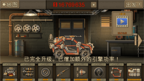怎么玩配图2