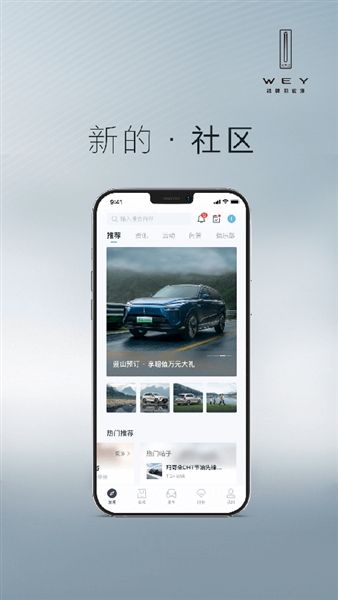 软件特色配图1
