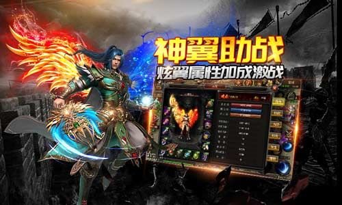 龙泣宣传图3