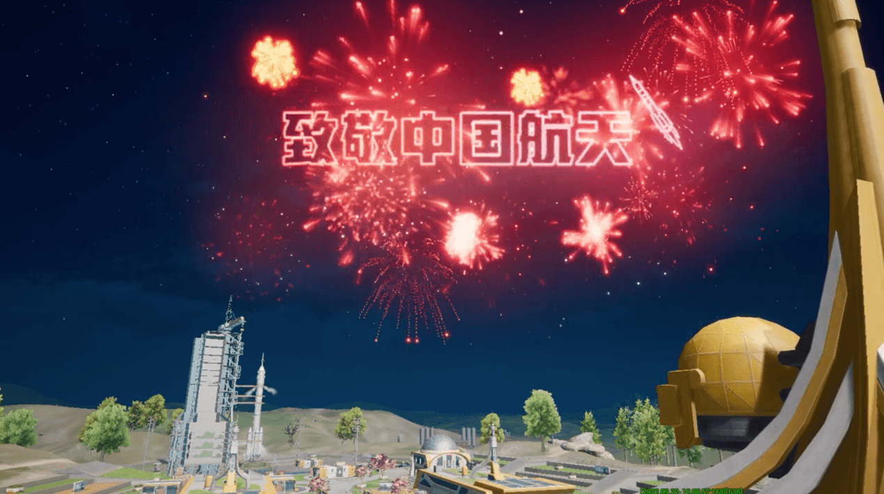 图片包含 灯光, 交通, 停止, 桌子
描述已自动生成