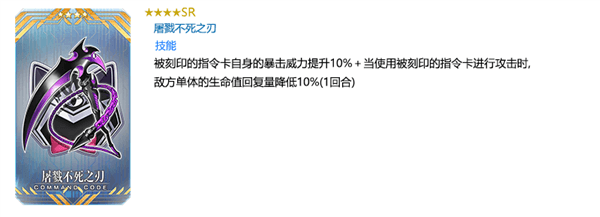 我的小小龙活动限定配图3