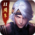 秦时明月卡牌版
