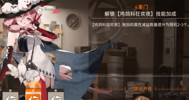 新月同行巧手如何培养 新月同行巧手如何培养