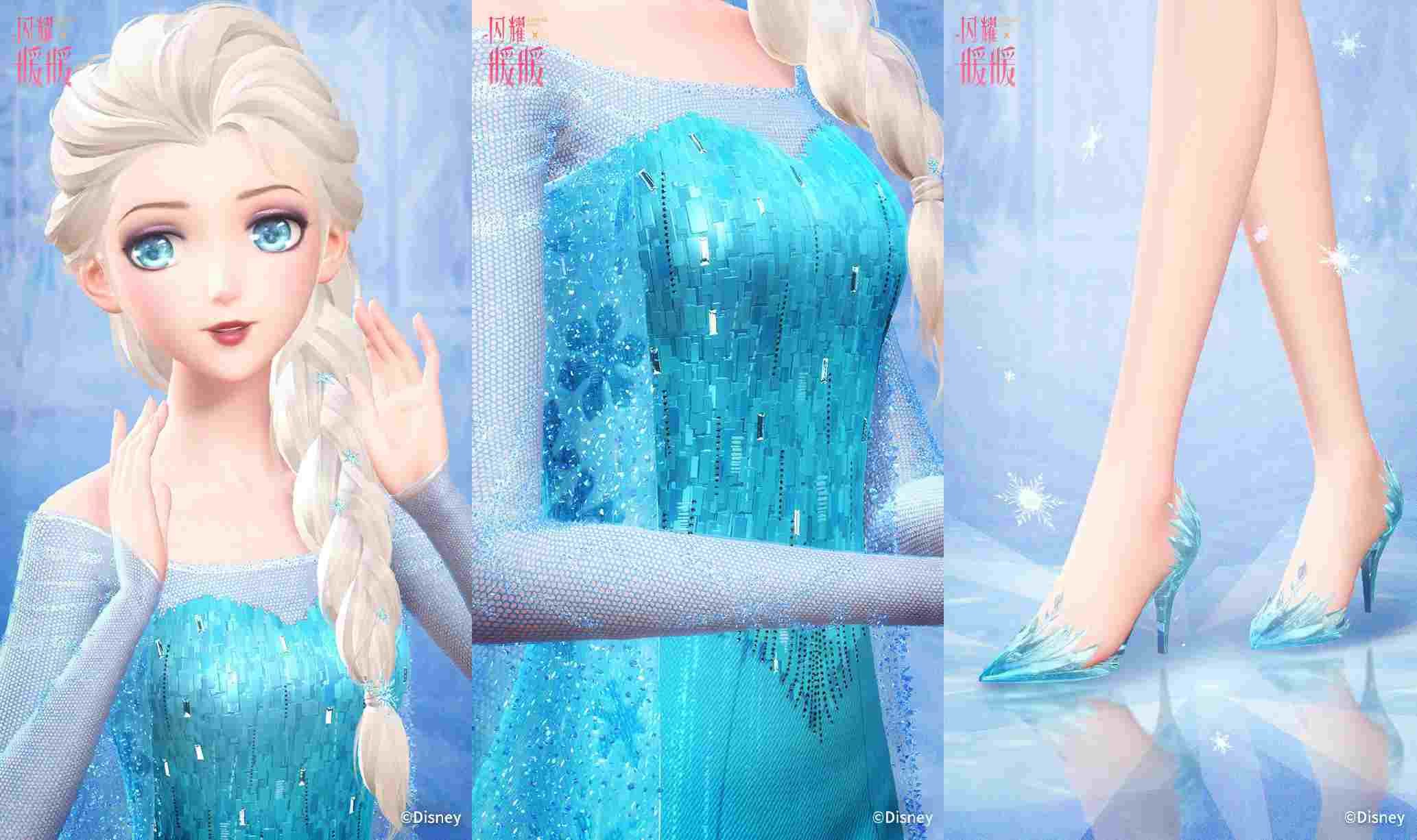 《闪耀暖暖》联动迪士尼《冰雪奇缘》 开启冰雪梦幻之旅 《闪耀暖暖》联动迪士尼《冰雪奇缘》 开启冰雪梦幻之旅