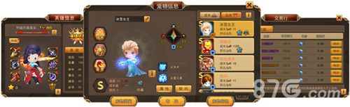 《魔灵幻想》UI全新改版