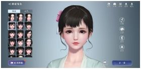前方高萌!天刀瑰宝半青少女!一上线就萌翻啦! 前方高萌!天刀瑰宝半青少女!一上线就萌翻啦!