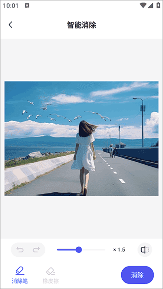 360AI办公4
