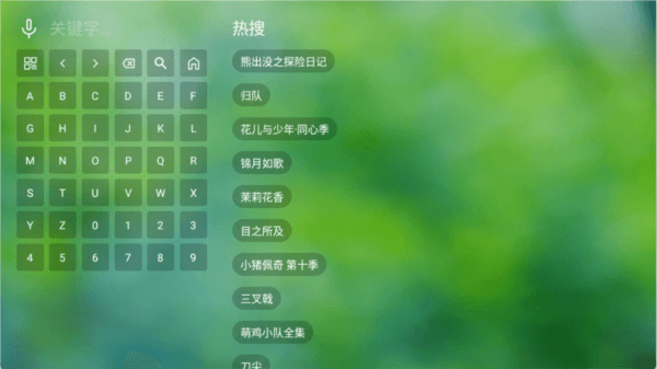 怎么使用配图2