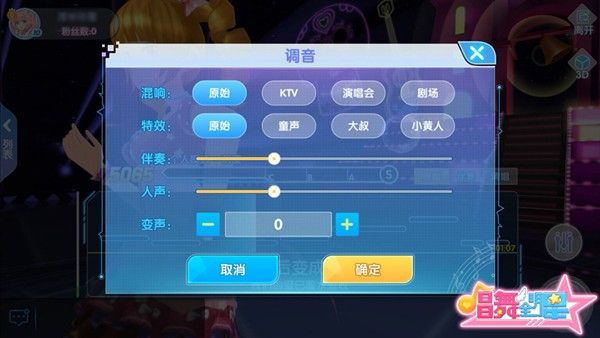 游戏攻略配图2