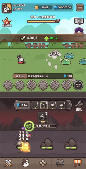 游戏怎么玩配图2
