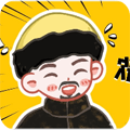 四大爷语音包app