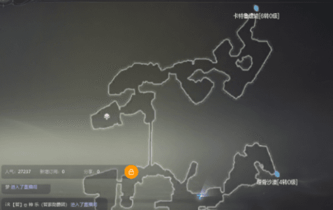 全民奇迹2游戏截图2