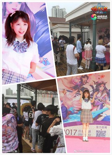 姬斗无双3