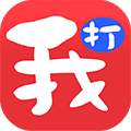 我的打工网app