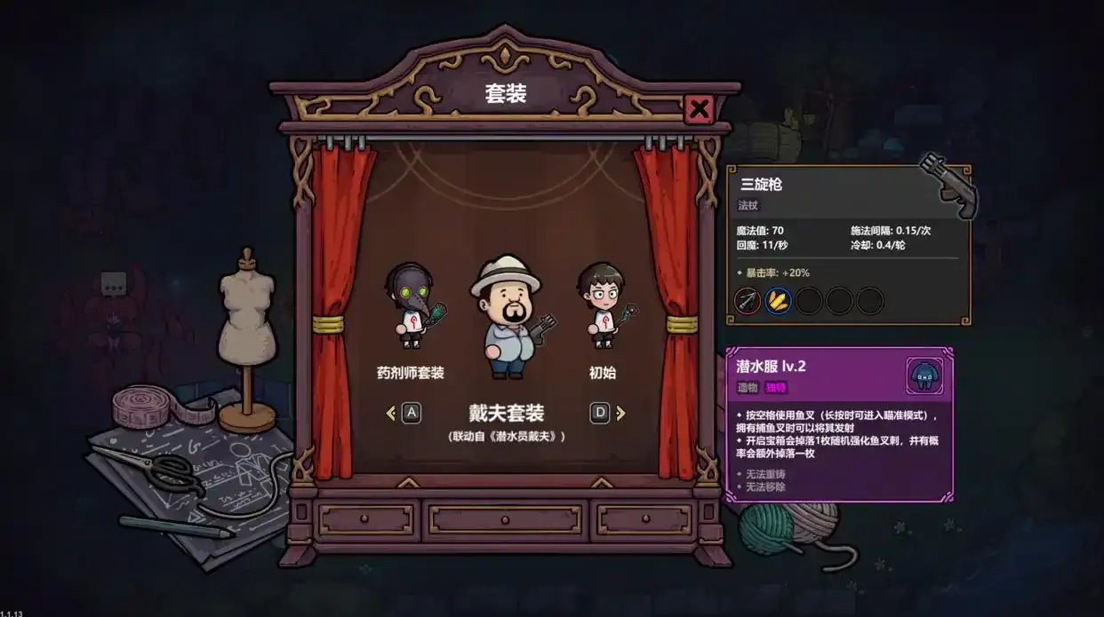 魔法工艺手游测评:画面特效不阉割UI操作更顺手 魔法工艺手游测评:画面特效不阉割UI操作更顺手