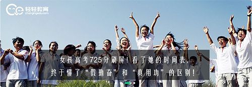 轻轻1对12