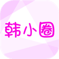 imaxmv app下载_imaxmv韩剧网(改名韩小圈)下载 v6.8.8官方版