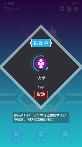 2047图3