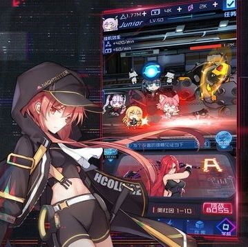 魂器学院网易版宣传图