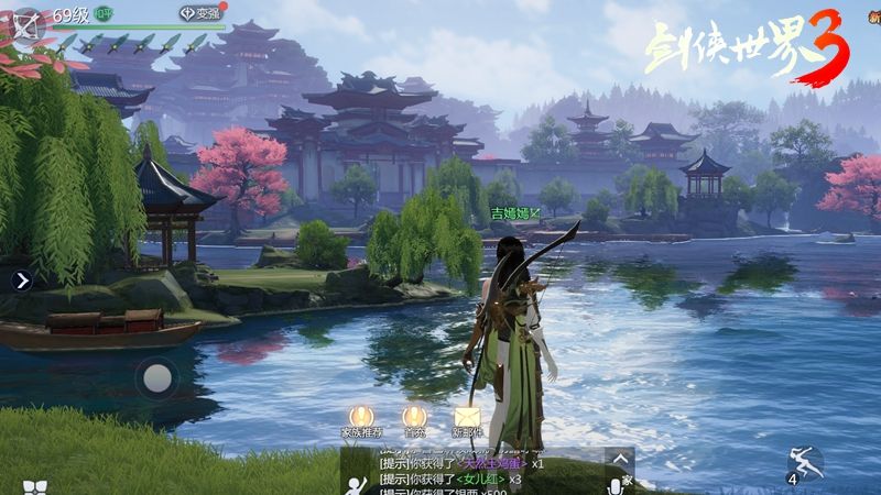 《剑侠世界3》玩法升级:剑侠情缘系列正统续作来了! 《剑侠世界3》玩法升级:剑侠情缘系列正统续作来了!