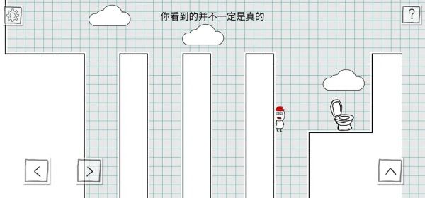 第10-64关详细教程配图32