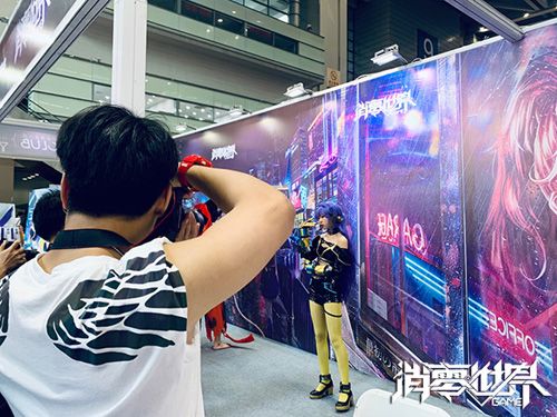 VGAME:消零世界4