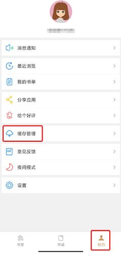 猴子阅读图片6