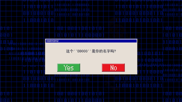 游戏攻略配图2