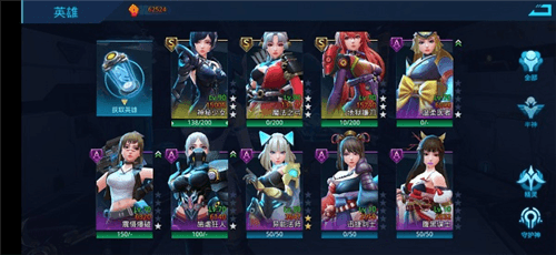 女神星球华为渠道度6