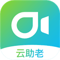商汤云助老app