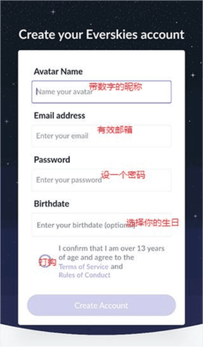 怎么注册登录配图5