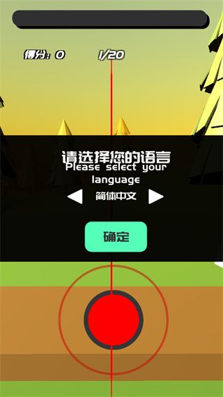 时间斩击新手攻略配图1