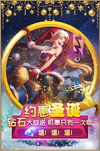 口袋暗黑4