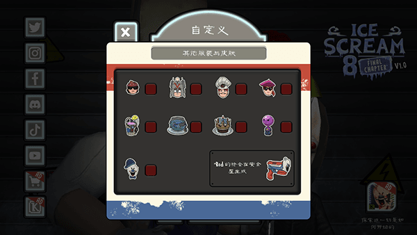 新手教程配图2