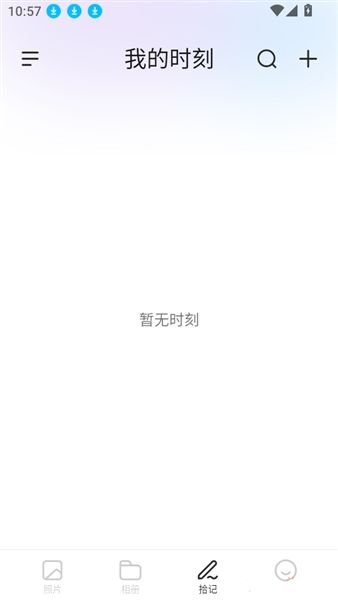 操作指南配图4