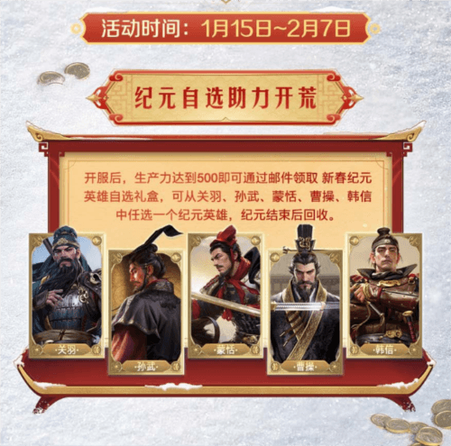 图片6.png 世界启元6