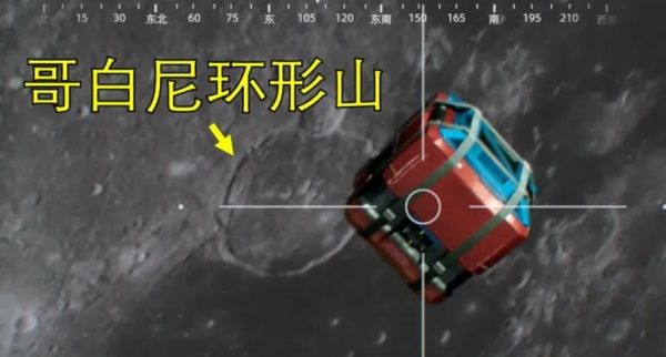 吃鸡时,如何准确计算出空投箱的位置? 吃鸡时,如何准确计算出空投箱的位置?